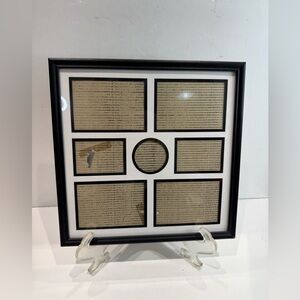Modern Black Square Collage: (12" x 12")
